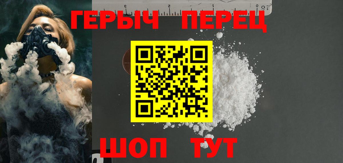 A PVP Раменское