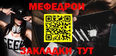 ГАЛЛЮЦИНОГЕННЫЕ ГРИБЫ Коммунар