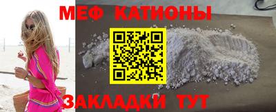 мдпв Конаково