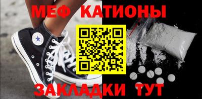 ГАЛЛЮЦИНОГЕННЫЕ ГРИБЫ Коммунар