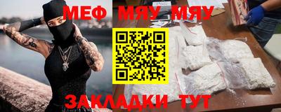 мдпв Конаково