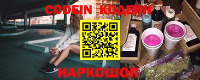 ГАЛЛЮЦИНОГЕННЫЕ ГРИБЫ Коммунар