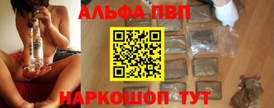 ГАЛЛЮЦИНОГЕННЫЕ ГРИБЫ Коммунар