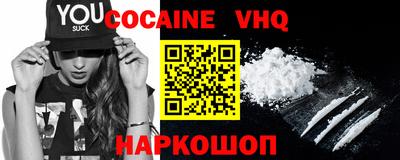 ГАЛЛЮЦИНОГЕННЫЕ ГРИБЫ Коммунар