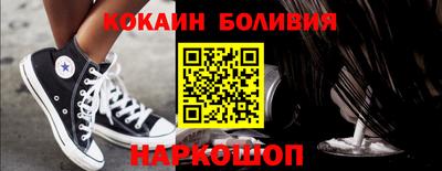 ПСИЛОЦИБИНОВЫЕ ГРИБЫ Комсомольск-на-Амуре