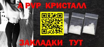 мдпв Конаково
