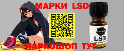 ГАЛЛЮЦИНОГЕННЫЕ ГРИБЫ Коммунар