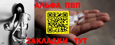 ГАЛЛЮЦИНОГЕННЫЕ ГРИБЫ Коммунар