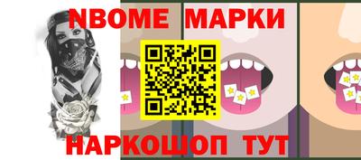 ГАЛЛЮЦИНОГЕННЫЕ ГРИБЫ Коммунар