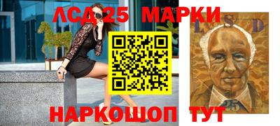 мдпв Конаково
