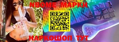 ГАЛЛЮЦИНОГЕННЫЕ ГРИБЫ Коммунар