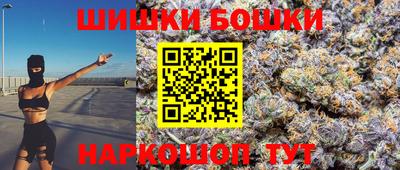 стаф Краснодар