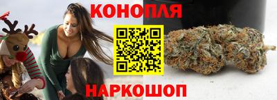 ПСИЛОЦИБИНОВЫЕ ГРИБЫ Комсомольск-на-Амуре