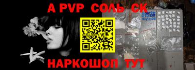 ПСИЛОЦИБИНОВЫЕ ГРИБЫ Комсомольск-на-Амуре