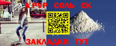 мдпв Конаково