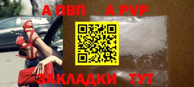 ПСИЛОЦИБИНОВЫЕ ГРИБЫ Комсомольск-на-Амуре