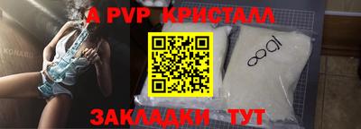 ПСИЛОЦИБИНОВЫЕ ГРИБЫ Комсомольск-на-Амуре