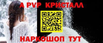 мдпв Конаково