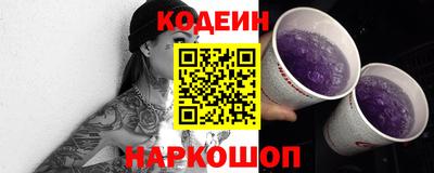 ПСИЛОЦИБИНОВЫЕ ГРИБЫ Комсомольск-на-Амуре