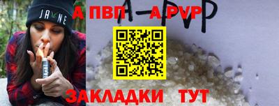 ГАЛЛЮЦИНОГЕННЫЕ ГРИБЫ Коммунар
