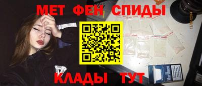 ГАЛЛЮЦИНОГЕННЫЕ ГРИБЫ Коммунар