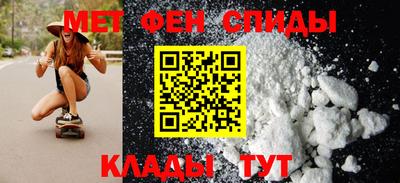 мдпв Конаково