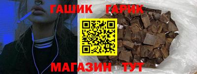 мефедрон VHQ Краснознаменск