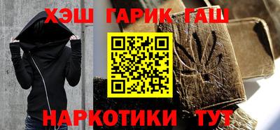 ПСИЛОЦИБИНОВЫЕ ГРИБЫ Комсомольск-на-Амуре